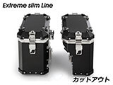 Wunderlich サイドケース 「EXTREME」 R1300GS Adventure カスタム パーツ